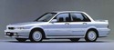 Радиатор за кола за MITSUBISHI GALANT VI (E3_A) седан от 1987 до 1993
