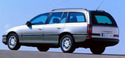 Радиатор за кола за OPEL OMEGA B (V94) комби от 1994 до 2003