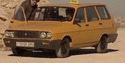 Радиатор за кола за RENAULT 12 TOROS комби от 1989 до 2000