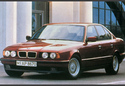 Климатичен радиатор кондензатор за BMW 5 Ser (E34) от 1987 до 1995