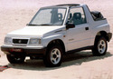 Радиатор за кола за SUZUKI VITARA (ET, TA) кабриолет от 1988 до 2002