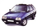 Радиатор за кола за SKODA FAVORIT (785) комби от 1990 до 1995