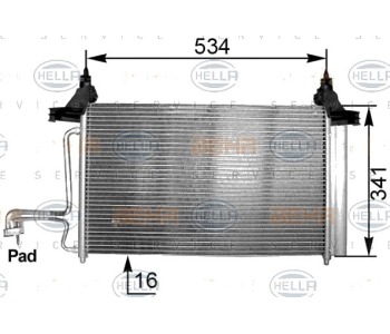 Кондензатор климатизации HELLA за FIAT STILO (192) от 2001 до 2006