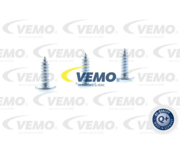 Интеркулер (охладител за въздуха на турбината) VEMO V22-60-0013 за FIAT DUCATO (230) пътнически от 1994 до 2002