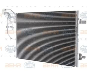 Кондензатор, климатизация HELLA 8FC 351 301-611 за MERCEDES S (W221) седан от 2005 до 2013