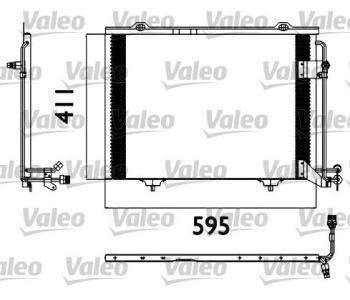 Кондензатор, климатизация VALEO 817562 за MERCEDES C (W202) седан от 1993 до 2000