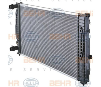 Радиатор, охлаждане на двигателя HELLA 8MK 376 721-391 за MERCEDES VITO (W638) товарен от 1996 до 2003