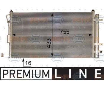 Кондензатор, климатизация HELLA 8FC 351 303-241 за KIA CARNIVAL II (GQ) от 1999 до 2007