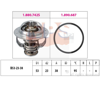 Термостат, охладителна течност EPS 1.880.742 за VOLKSWAGEN TRANSPORTER VI (SFD, SFE, SFL, SFZ) платформа от 2015