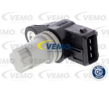 Разширителен клапан, климатизация VEMO V46-77-0001 за SAAB 9-5 (YS3E) комби от 1998 до 2009