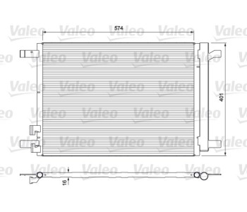 Кондензатор, климатизация VALEO 814375 за VOLKSWAGEN PASSAT B8 (3G2) седан от 2014