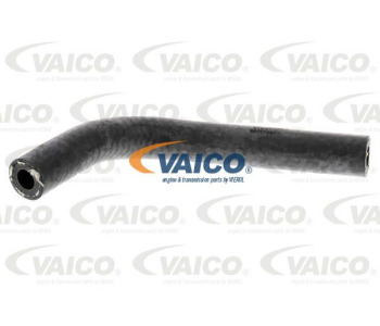 Тръбопровод за охладителната течност VAICO V10-5317 за AUDI A6 Allroad (4FH, C6) от 2006 до 2011
