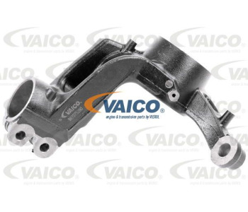 Тръбопровод за охладителната течност VAICO V10-5320 за AUDI A6 Allroad (4FH, C6) от 2006 до 2011