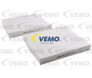 Уплътнение, маслен радиатор VEMO V20-60-1562 за BMW 6 Ser (F13) купе от 2010