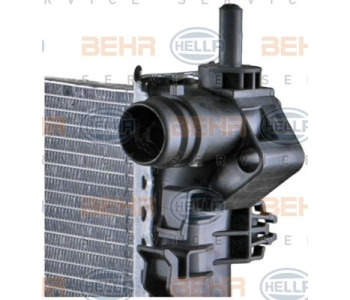 Маслен радиатор, двигателно масло HELLA 8MO 376 745-751 за BMW 7 Ser (E65, E66, E67) от 2002 до 2009