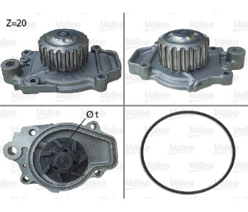 Водна помпа VALEO 506028 за HONDA CIVIC I (SF) седан от 1979 до 1984