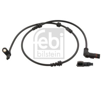 Окачване, радиатор FEBI BILSTEIN 106173 за MERCEDES CLS (W218, C218) от 2011