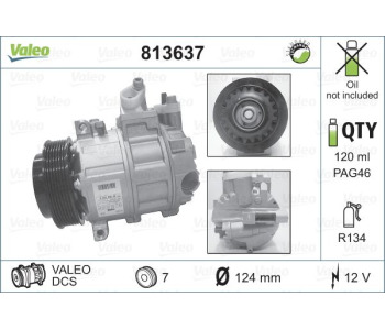 Компресор, климатизация VALEO 813637 за MERCEDES C (S204) комби от 2007 до 2014