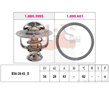 Термостат, охладителна течност EPS 1.880.404 за MITSUBISHI GALANT VIII (EA_) от 1996 до 2004