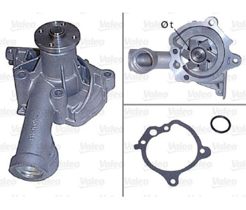 Водна помпа VALEO 506404 за MITSUBISHI GALANT IV (A16_V) комби от 1980 до 1984