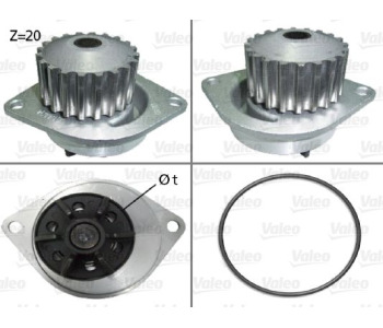 Водна помпа VALEO 506290