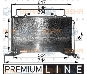 Вентилатор вътрешно пространство HELLA 8EW 351 039-251 за RENAULT CLIO II (BB0/1/2_, CB0/1/2_) от 1998 до 2005