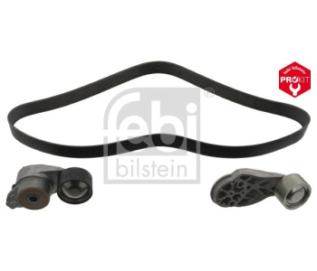 Водна помпа FEBI BILSTEIN 45252 за PORSCHE 911 (997) от 2004 до 2012